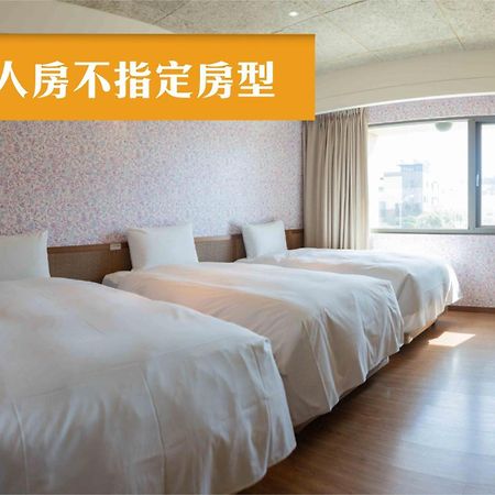 טאינאן Jia Hsin Garden Hotel מראה חיצוני תמונה