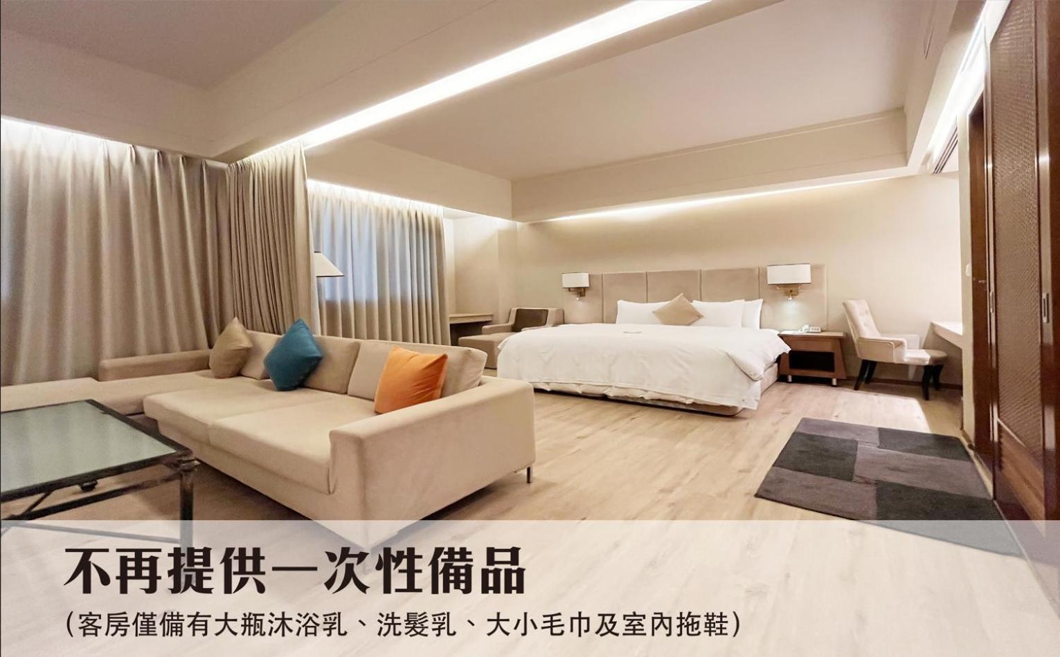 טאינאן Jia Hsin Garden Hotel מראה חיצוני תמונה