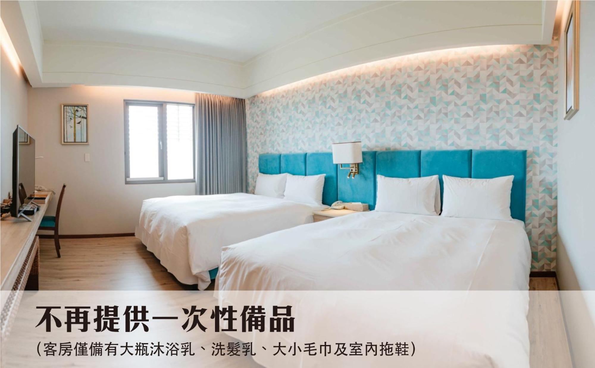 טאינאן Jia Hsin Garden Hotel חדר תמונה