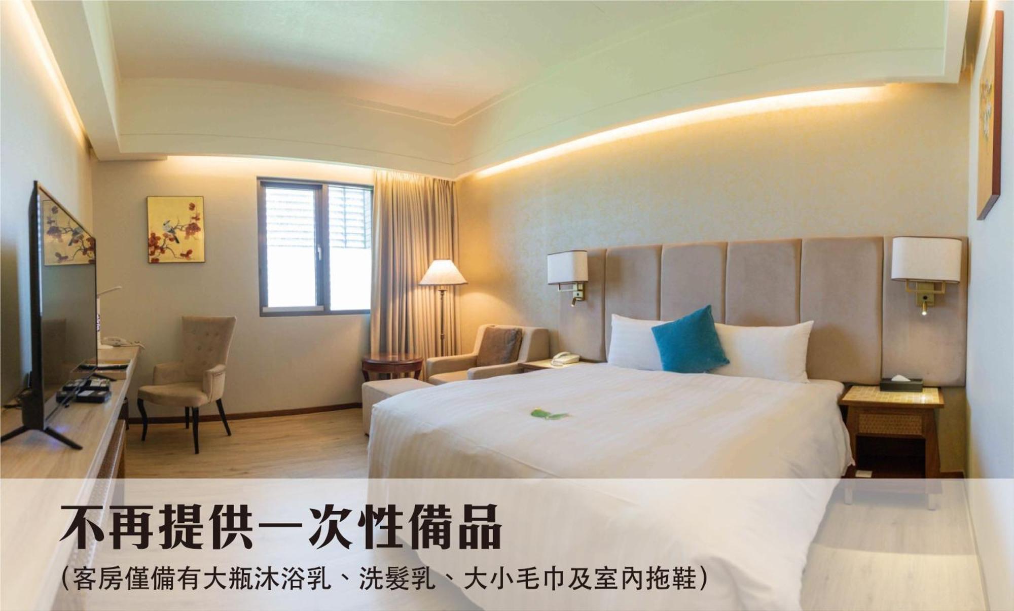 טאינאן Jia Hsin Garden Hotel מראה חיצוני תמונה