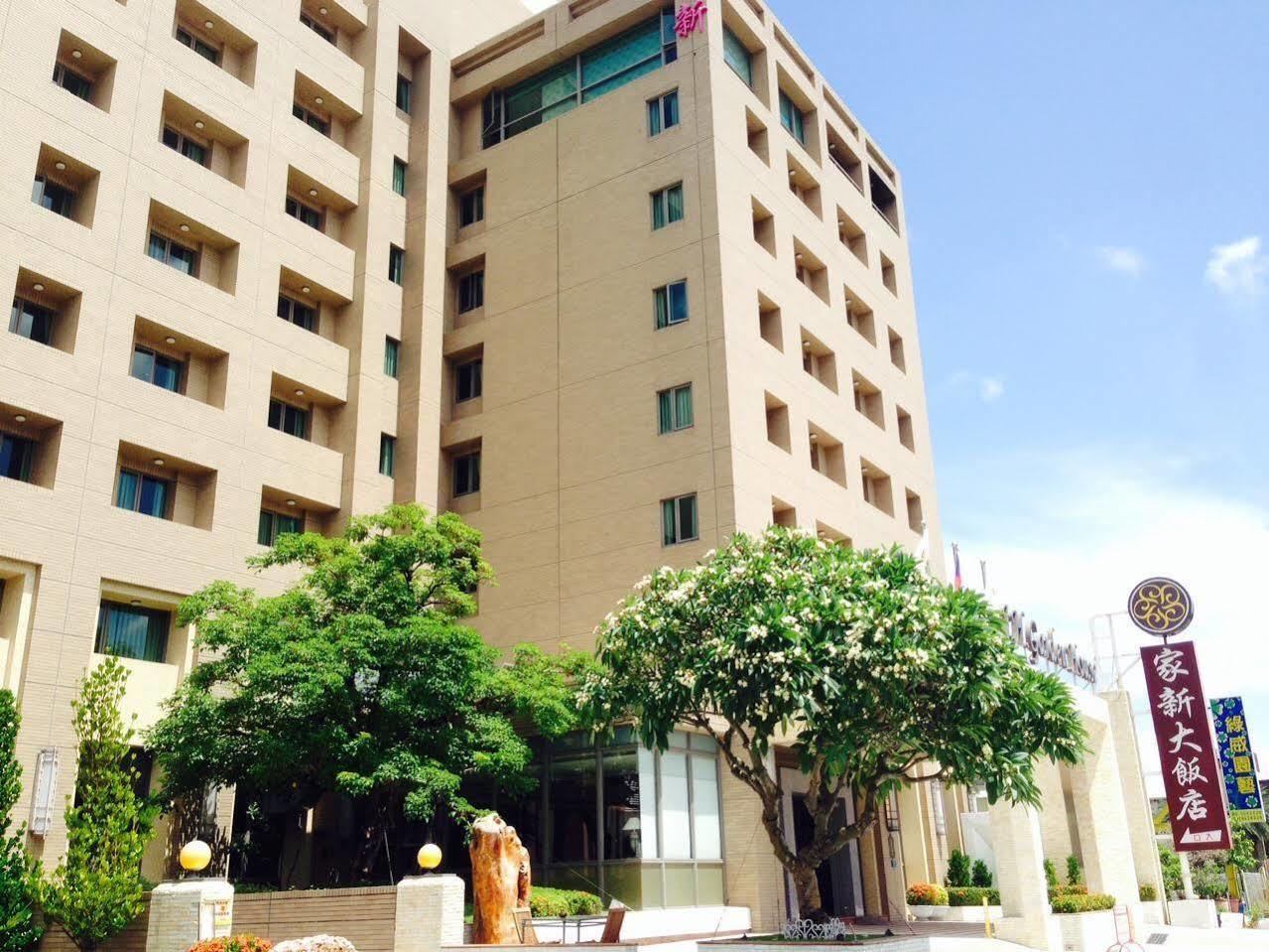 טאינאן Jia Hsin Garden Hotel מראה חיצוני תמונה