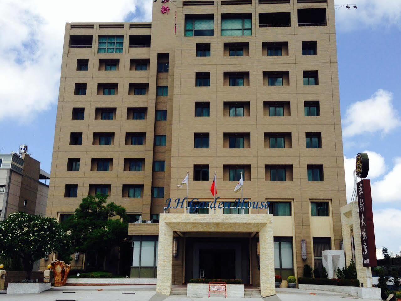 טאינאן Jia Hsin Garden Hotel מראה חיצוני תמונה
