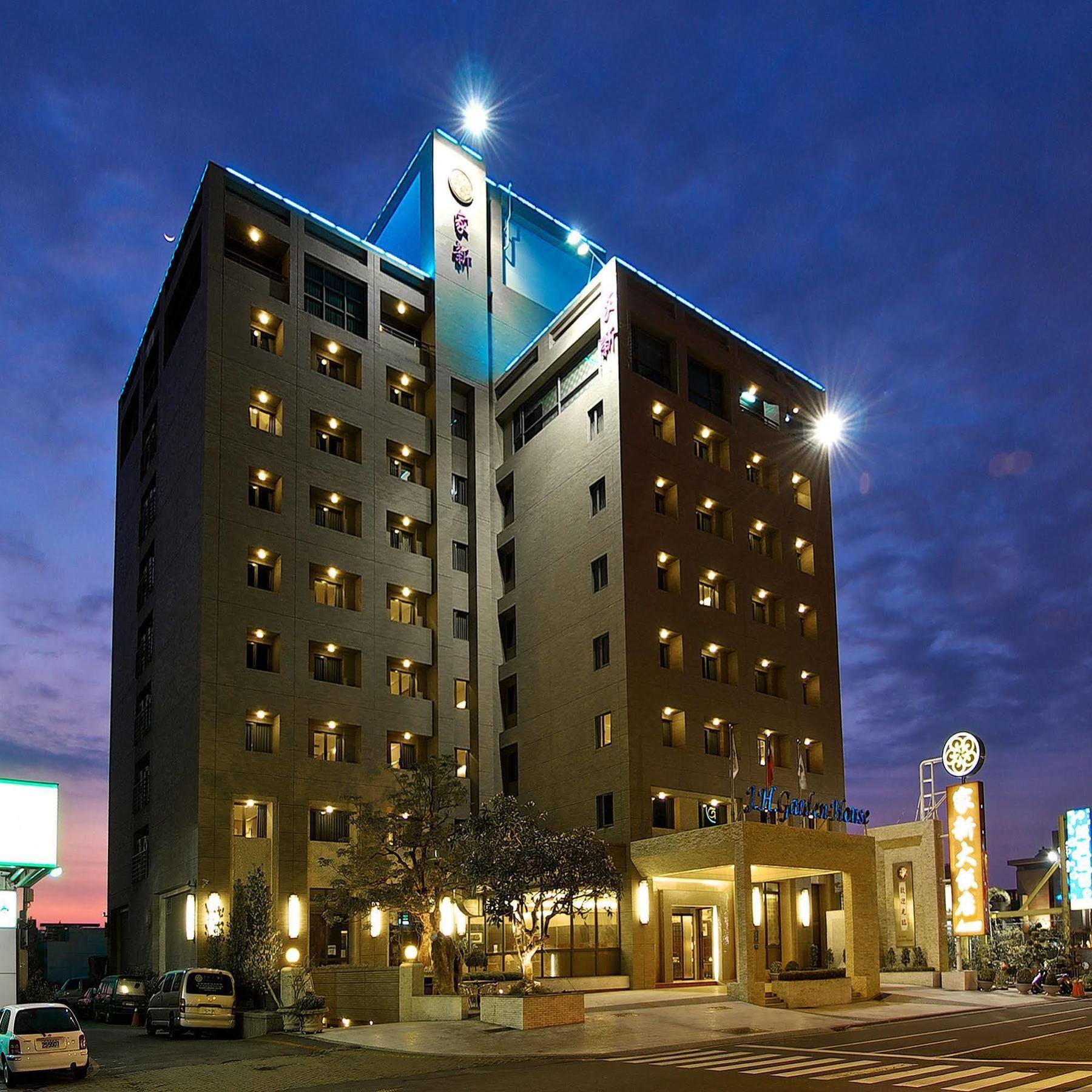 טאינאן Jia Hsin Garden Hotel מראה חיצוני תמונה