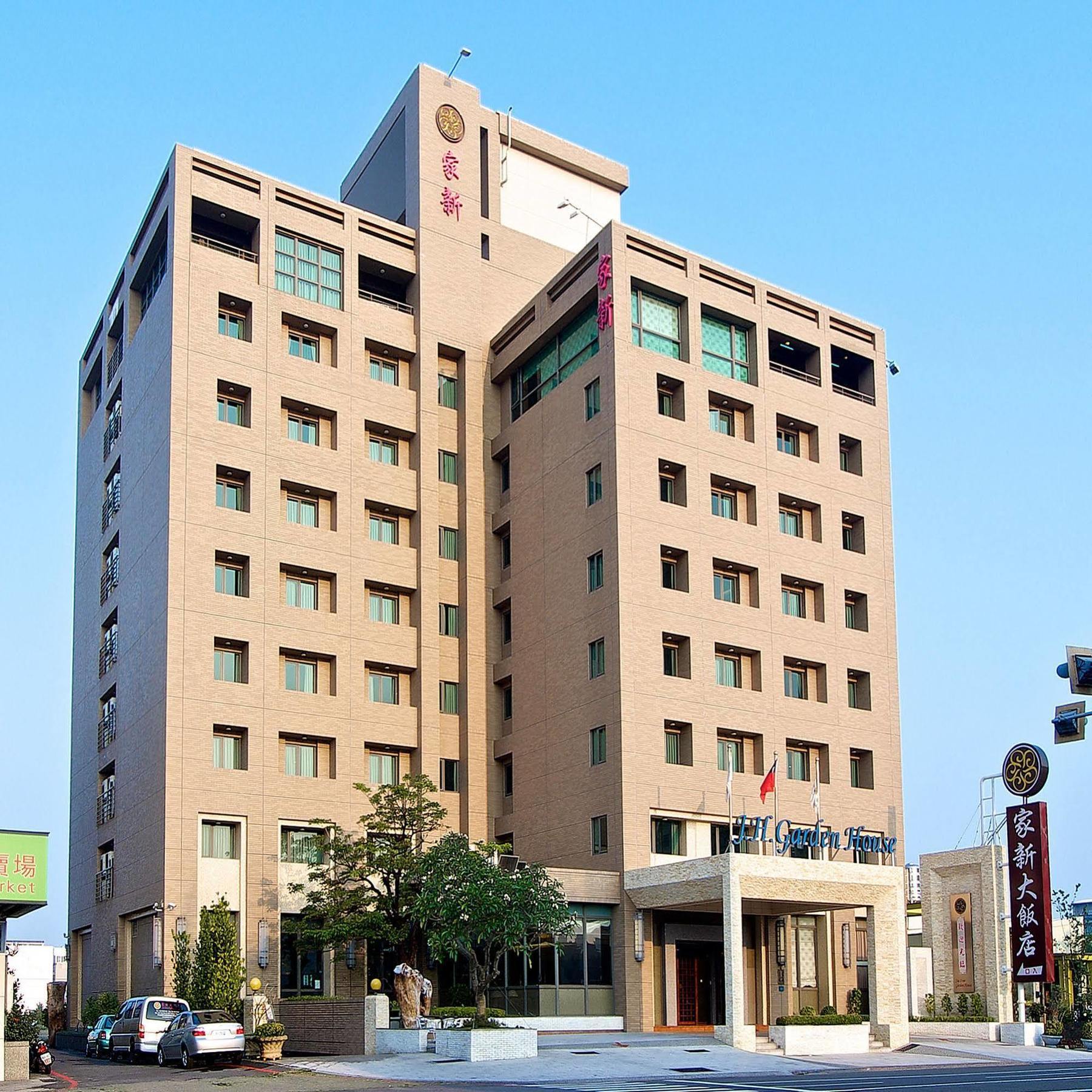 טאינאן Jia Hsin Garden Hotel מראה חיצוני תמונה